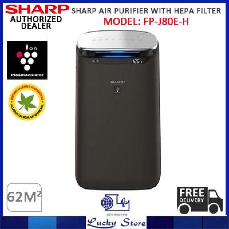 SHARP 60M2 FP-J80E AIR PURIFIER FOR LARGE AREA WITH HEPA FILTER AND WIFI Singapore
