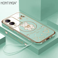 (Lokal Ready) Hontinga Phone Casing Untuk Vivo Y21 Y21A Y21S Y21T Y22 Y22S Y33S Y33T Y66 Y67 (Lanyard Gratis) Casing Cartoon Shining Bear Warna Solid Mewah Berlapis Lembut silikon TPU kesing Case hp Anti Gores Air Karet untuk Anak softcase