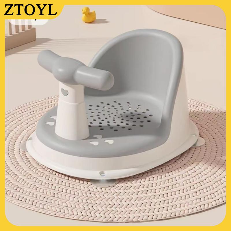 ZTOYL Bé Ghế tắm xách tay không độc hại ổn định tắm đứng cho trẻ sơ sinh trẻ mới biết đi trẻ trẻ em phòng tắm bồn tắm tắm tăng trưởng phụ kiện