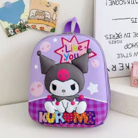 Mumu 9903 3D Cartoon Hardcase Back Pack for Kids Boy Girl School Waterproof Bag