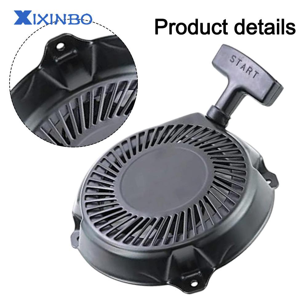 XIXINBO 591301 Pull Cord Recoil Starter for Small Engines Including 693394 and 791670 ราคา 730 บาท*ส่งฟรี