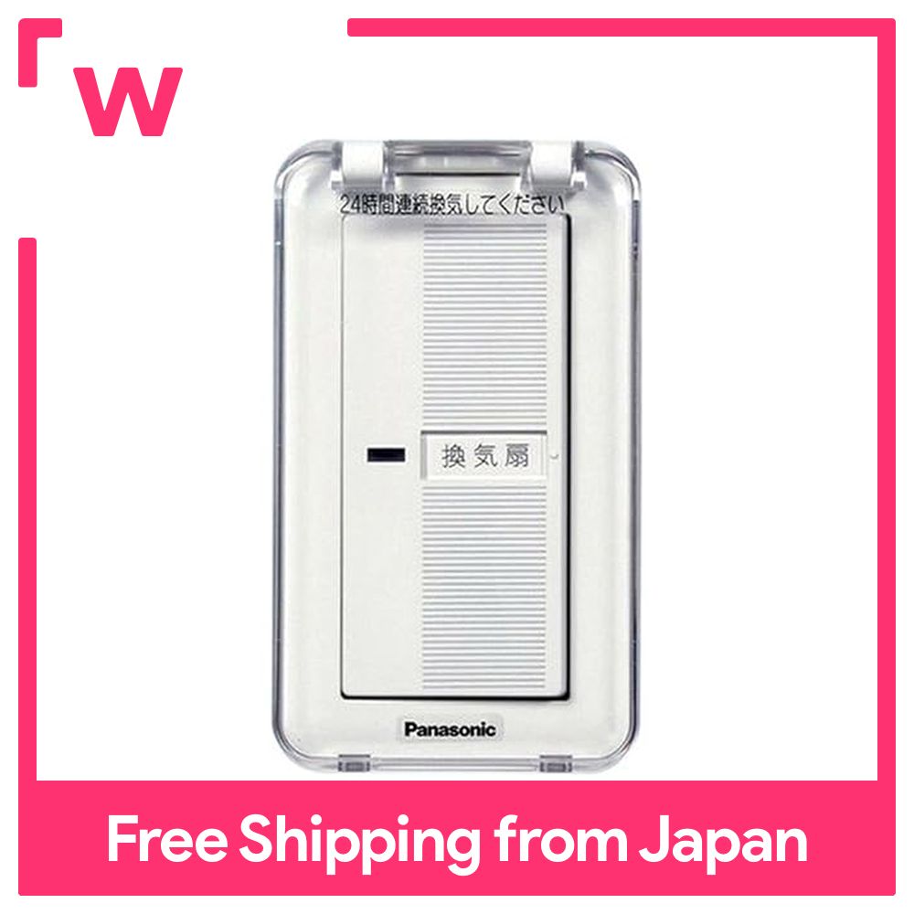 Panasonic (Panasonic) switch FY-SV06WC