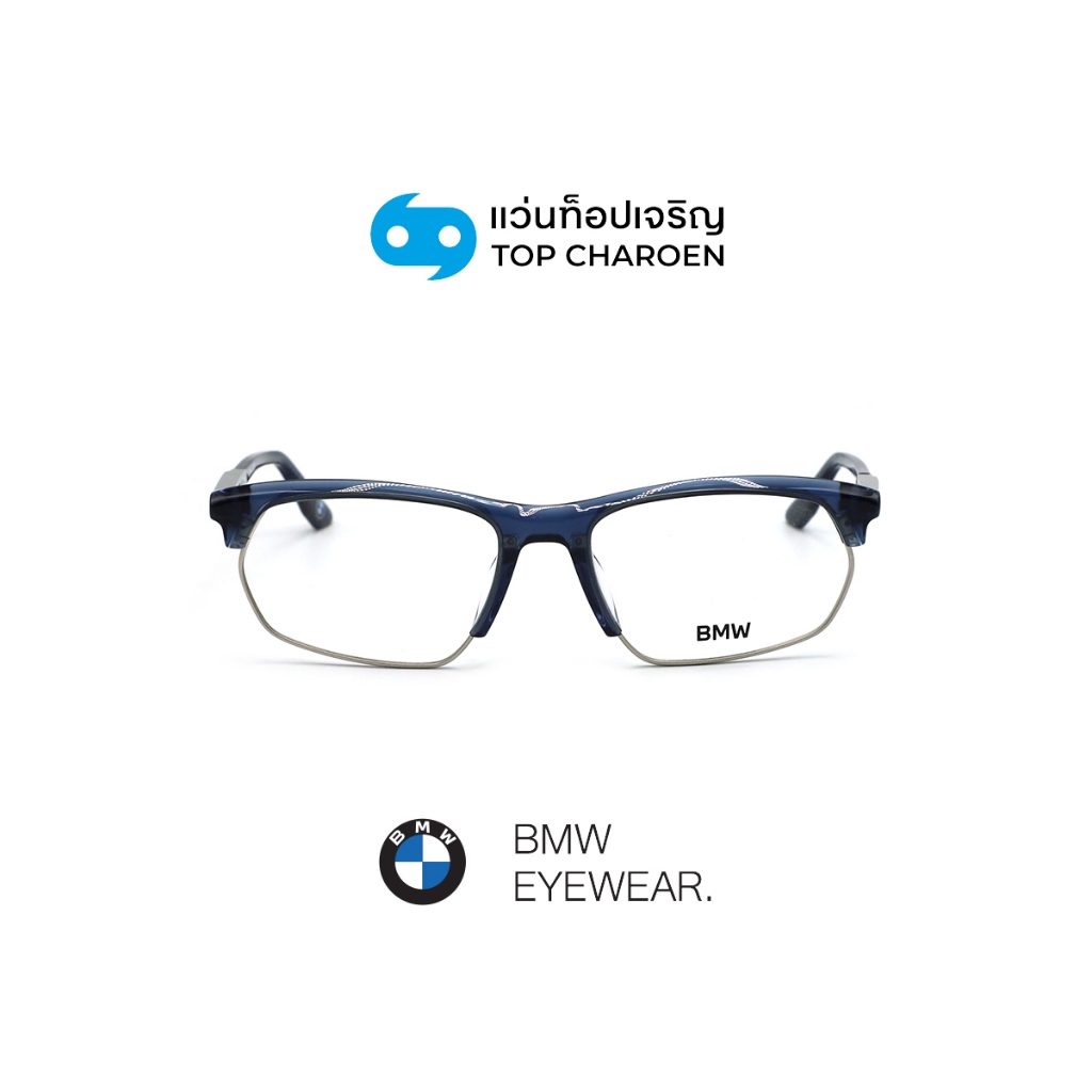 BMW แว่นสายตาทรงสปอร์ต รุ่น BW5082-H-090 size 56 By ท็อปเจริญ ราคา 10,850 บาท*ส่งฟรี