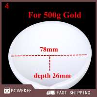 PCWFKEF Cute Hot sale เบ้าหลอมซิลิกาควอทซ์อุณหภูมิสูงสำหรับเครื่องมือเครื่องประดับเงินทอง