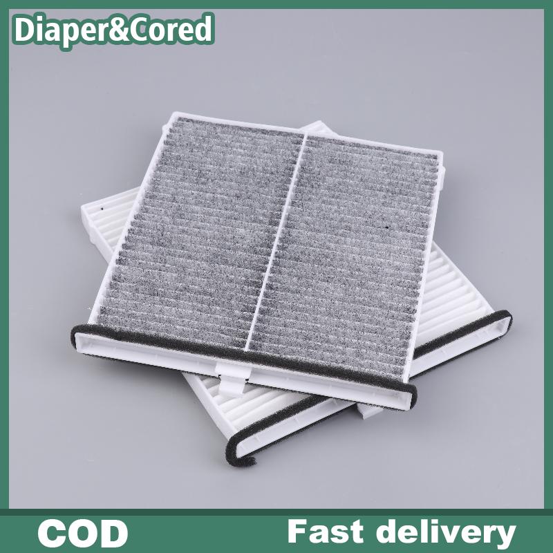 🔥🔥🔥Diaper&Cored 1ชิ้นตัวกรองแอร์สำหรับ MAZDA 3 BM BN 6 GJ GL CX-5 CX5 Ke KF M3 M6 2013-2023เกสรรถไส้กรองอากาศ ราคา 64 บาท*ส่งฟรี