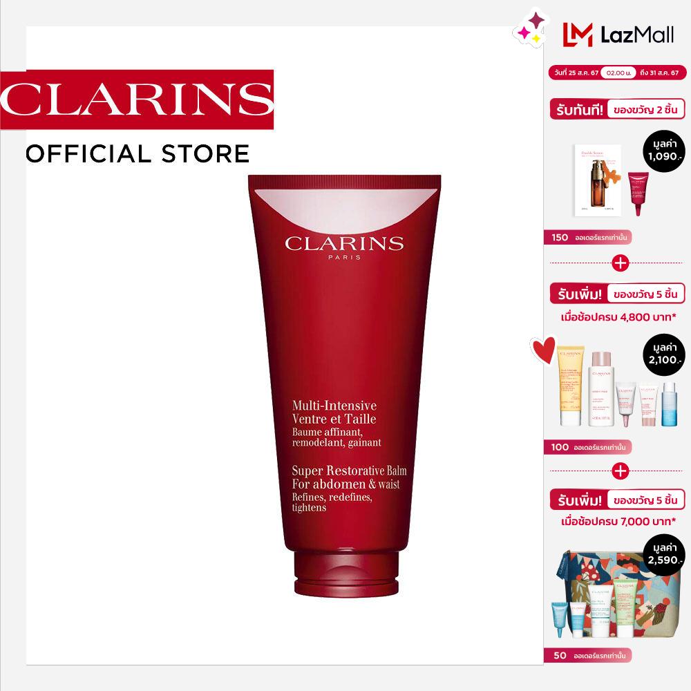 CLARINS SUPER RESTORATIVE BALM 200 ML คลาแรงส์ ซุปเปอร์ รีสโตร์เรทีฟ บาล์ม 200มล ราคา 4,300 บาท*ส่งฟรี