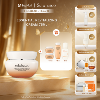 NEW! SULWHASOO Essential Firming Cream EX 75ml. โซลวาซู เอสเซนเชียล เฟิร์มมิ่ง ครีม อีเอ็กซ์ เติมความชุ่มชื้นอย่างล้ำลึกเสริมความยืดหยุ่นผิว เพื่อผิวที่ดูอ่อนเยาว์และกระชับขึ้นอย่างเห็นได้ชัด(สูตรใหม่)