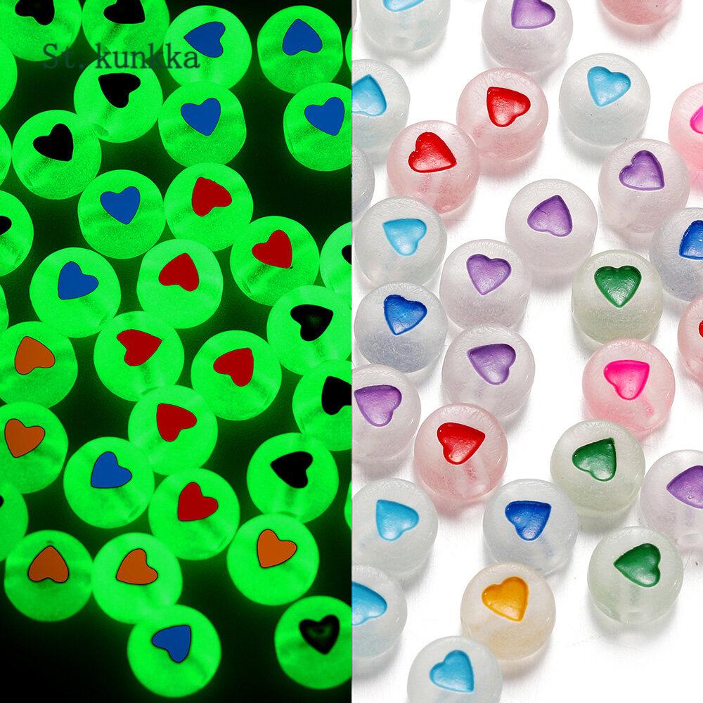 Buy Luminous Fishing Beads online