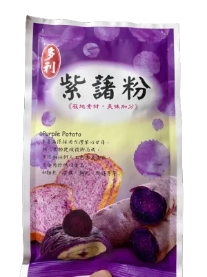 Taiwanese Purple Sweet Potato Powder