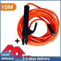 TBRBG Local Delivery Cáp hàn 300cm-10m ban đầu với giá đỡ điện cực và đầu nối cáp hàn phổ quát với máy hàn sắt đồng thau phụ kiện thay thế kẹp đất