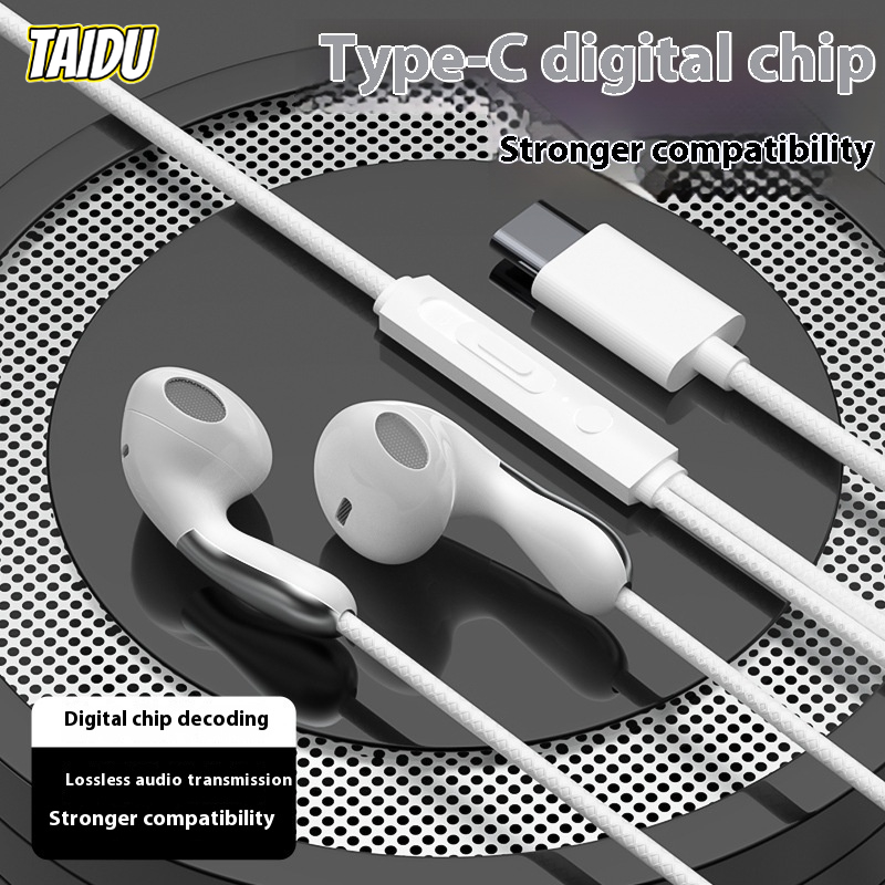 TAIDU Type-C Digital Chip Flat Hole in-Ear Headphones, Stronger Compatibility with HD Sound Quality ราคา 43 บาท*ส่งฟรี