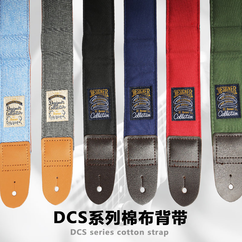 Anime cat guitar strap with leather ends  WishSign