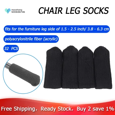 【In stock】【Free shipping】32 Packs Chair Leg Socks Knitted Furniture Socks Leg Floor Protectors Furniture Table Feet Covers for Moving Easily，chair socks