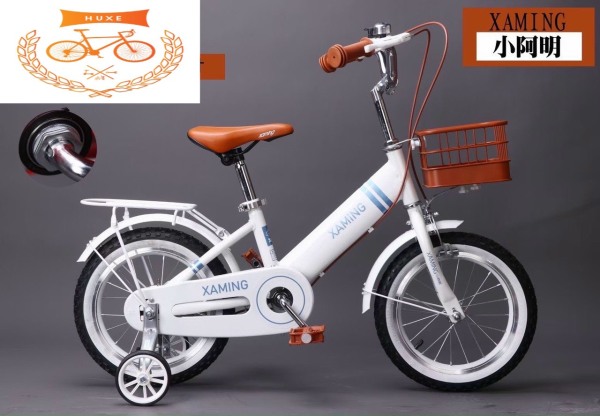 Xe đạp trẻ em Xaming mẫu mới 2022 đủ màu cao cấp cho bé 2-9 tuổi ,size 12-14-16-18-20inch