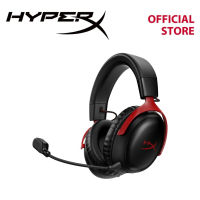 HyperX Cloud III S Wireless Gaming Headset หูฟังไร้สาย หูฟังเกมมิ่ง