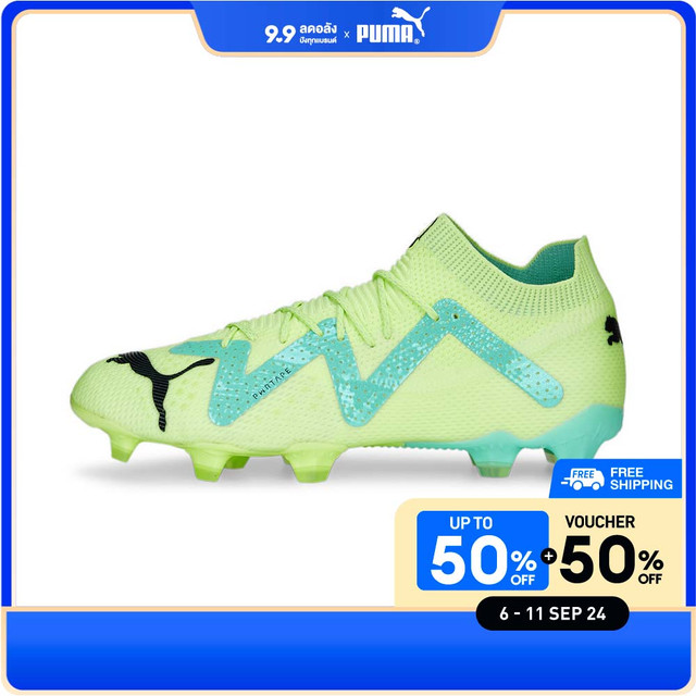 PUMA FOOTBALL - FUTURE ULTIMATE FG/AG Football Boots Yellow - 10716503 ราคา 6,400 บาท*ส่งฟรี