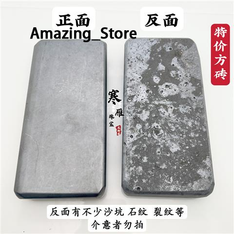 Pillows Natural stone Square sizes Large size Uses Terahertz energy Terahertz ราคา 750 บาท*ส่งฟรี