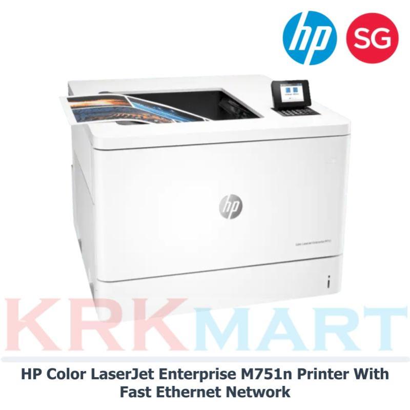 HP Color LaserJet Enterprise M751n Printer With Fast Ethernet Network Singapore