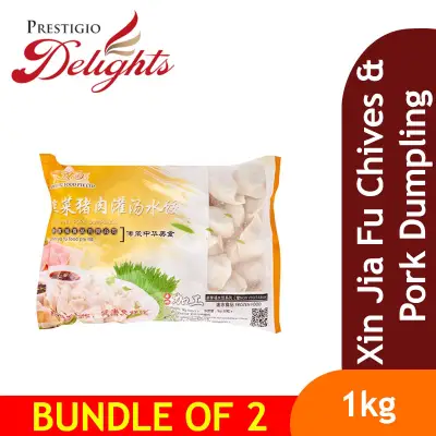 Xin Jia Fu Chives and Pork Dumpling 1kg (Frozen) Bundle of 2