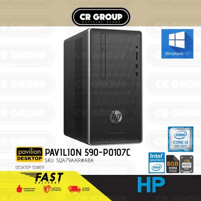 [Same Day Delivery] HP Pavilion 590-P0107C Desktop PC | Intel® Core™ i3-9100 | 8GB DDR4 RAM | 1TB 7200RPM SATA HDD | Intel UHD Graphics 630 (Official Refurbished)
