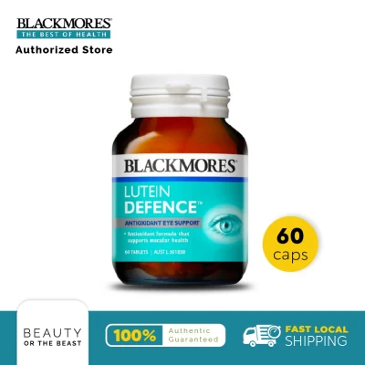 [Authorized Store] Blackmores Lutein Defence 45 / 60caps [BeautyBeast.SG]