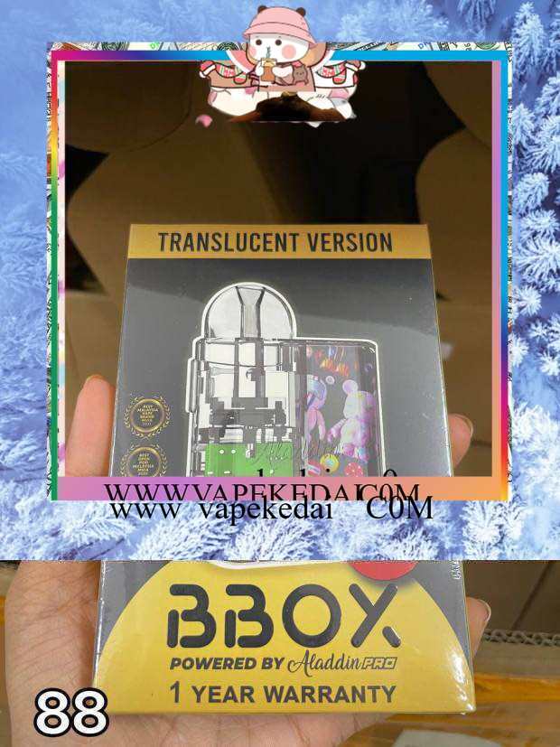 Buy Pod Aladdin Bbox Online at a Better Price