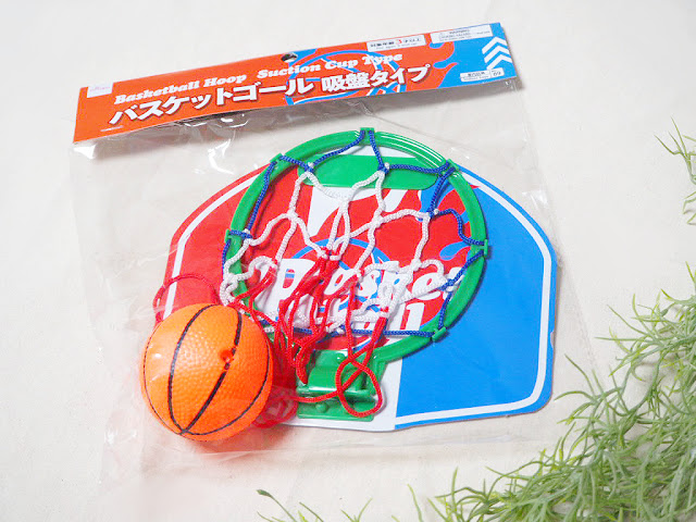 Bộ Đồ Chơi Bóng Rổ Hít Tường Nhật Bản Basketball Hoop -Suction Cup Type