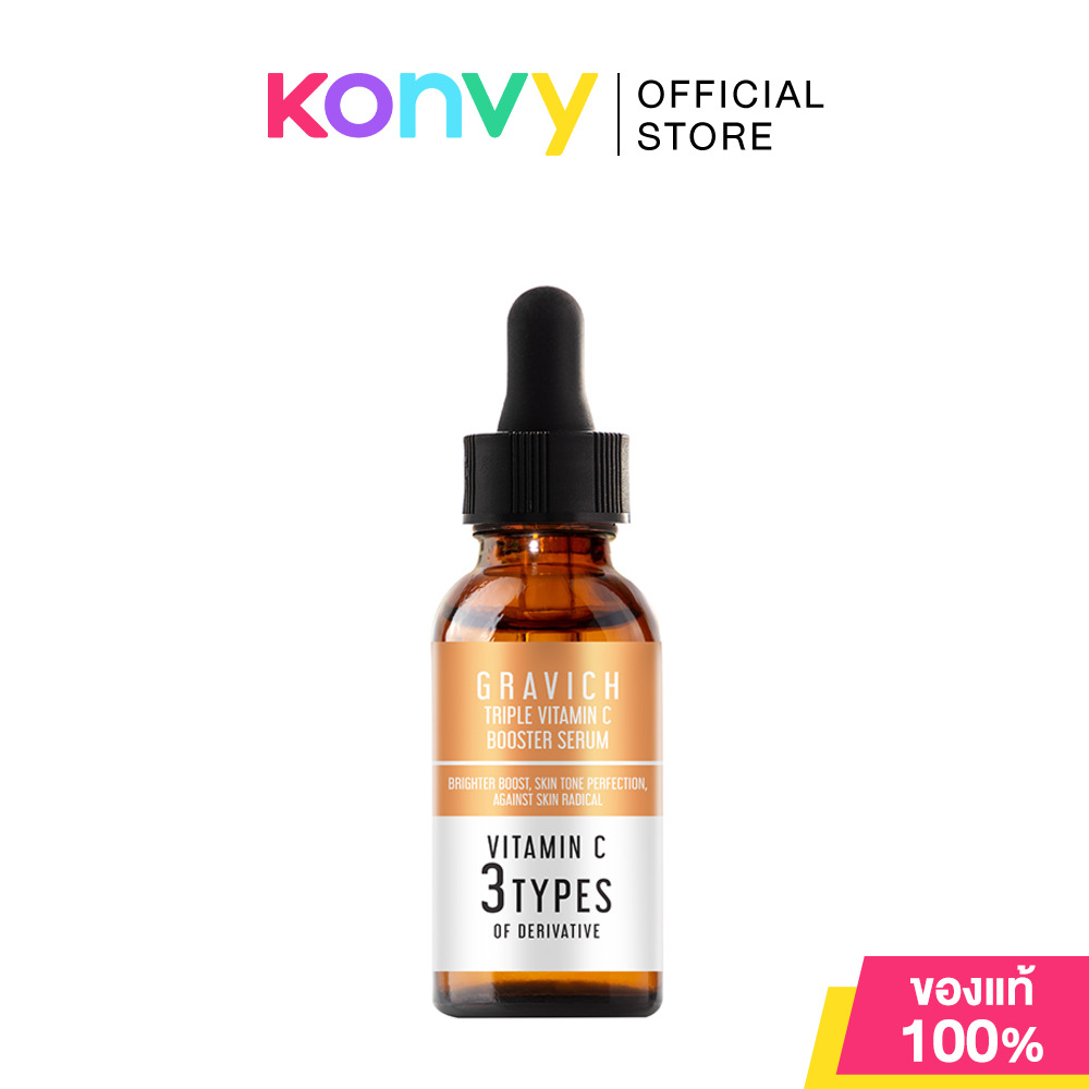 GRAVICH Serum กราวิช เซรั่มบำรุงผิว 30ml (Vitamin C/Blue Pentapeptide/Hyaluron/Acnelogy)