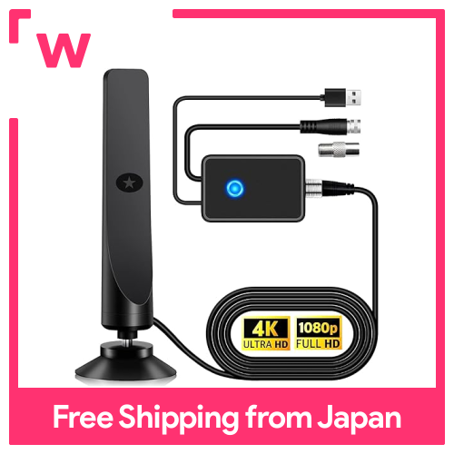 2025 cập nhật mới nhất】 ăng-ten TV Ăng-ten Trong Nhà Ăng-ten Trong Nhà f loại tăng cường kỹ thuật số mặt đất tích hợp 360 ° tiếp nhận độ nhạy cao 4K HD TV 450km phạm vi tiếp nhận miễn phí xem bộ nguồn USB không thấm nước 5m cáp F loại mặt đất kỹ thuật số