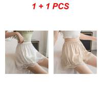 YOHOOLYO【Delivery 2-3 days】2pcs Ice Silk Lace Safety Shorts Anti-Exposure Plus Size Loose Thin Summer Sleepwear Shorts