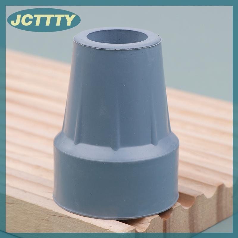 JCTTTY 1 2Pcs 22MM Cane Tip End Cane Pad Prevent Slip Shock Absorbing Heavy Duty Replacement Rubber Crutch Tips Rubber Cane Accessories