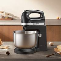 SAMONO Stand Mixer 2 in 1 Multifungsi Hand Mixer Genggam & Duduk Mangkok Berputar Kapasitas Besar 4L Daya 300W Kuat 5 Speed Kecepatan Pengocok Telur Adonan Kue Roti SW-HMB300