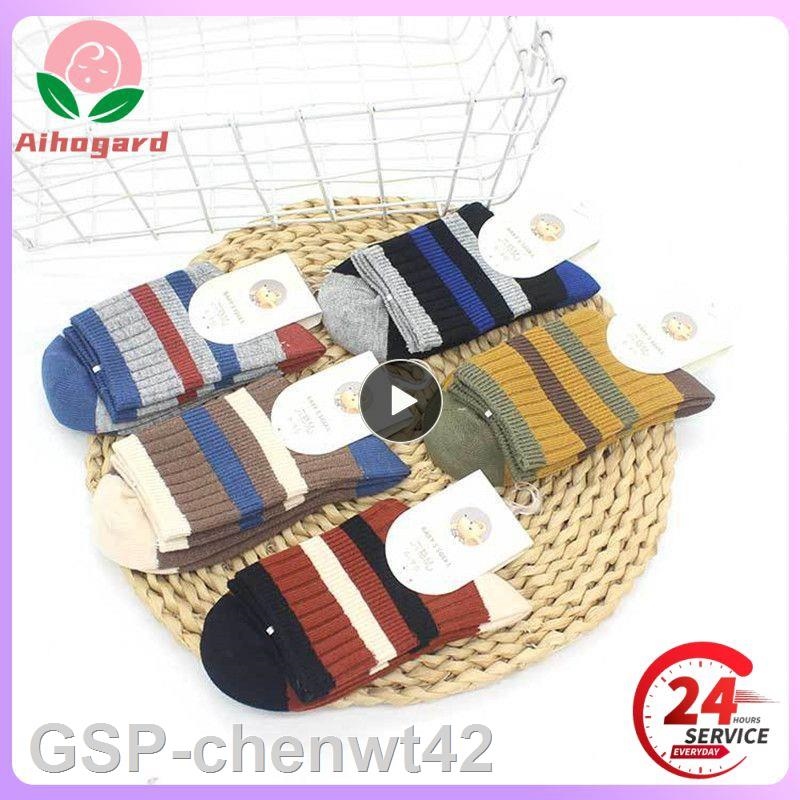 2023 5 Pairs lot Socks Thick Cotton Boys In The Tube Striped Color