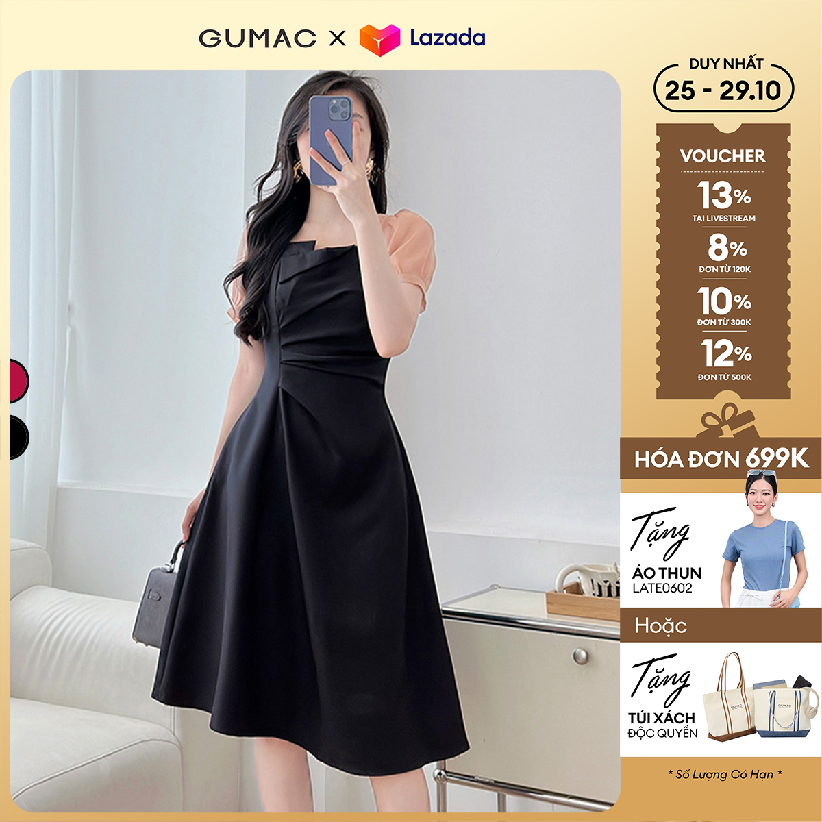 Đầm nữ dáng A thiết kế cổ vuông phối tơ xếp ly tay phồng màu đen - đỏ đô thời trang GUMAC LDE0701
