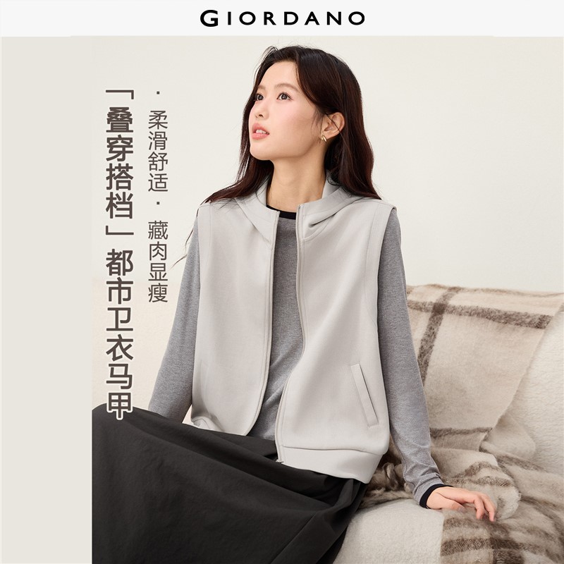 GIORDANO Women Vests Zip Front Hooded Vests Side Pockets Regular Fit Fashionable Casual Vests 13376618