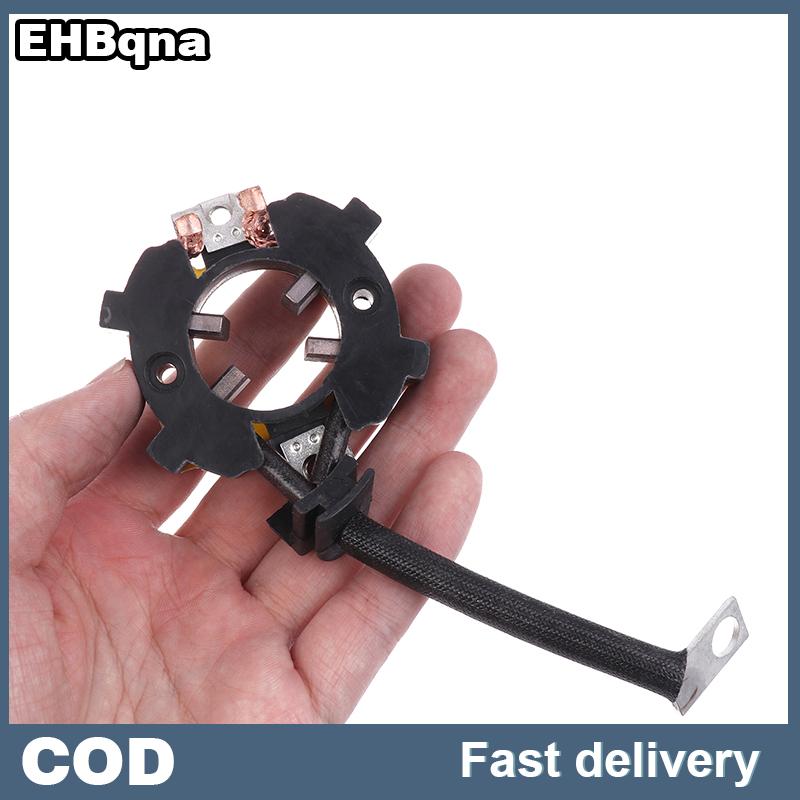 EHBqna 1ชิ้นอุปกรณ์ DIY สตาร์ทเตอร์ไฟฟ้าที่วางแปรงคาร์บอนสำหรับ Mitsubishi Mondeo Focus มอเตอร์สตาร์ท M6 MAZDA ราคา 70 บาท*ส่งฟรี