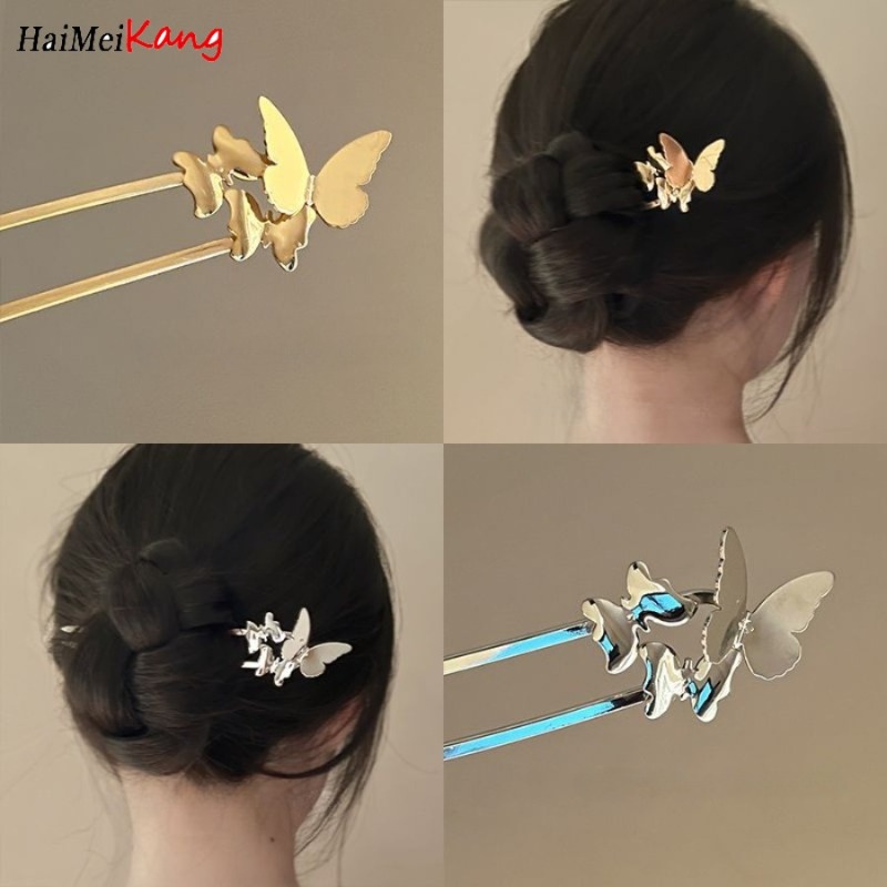 Butterfly Metal Hairpin New Chinese Style Pan Hairpin Elegant and