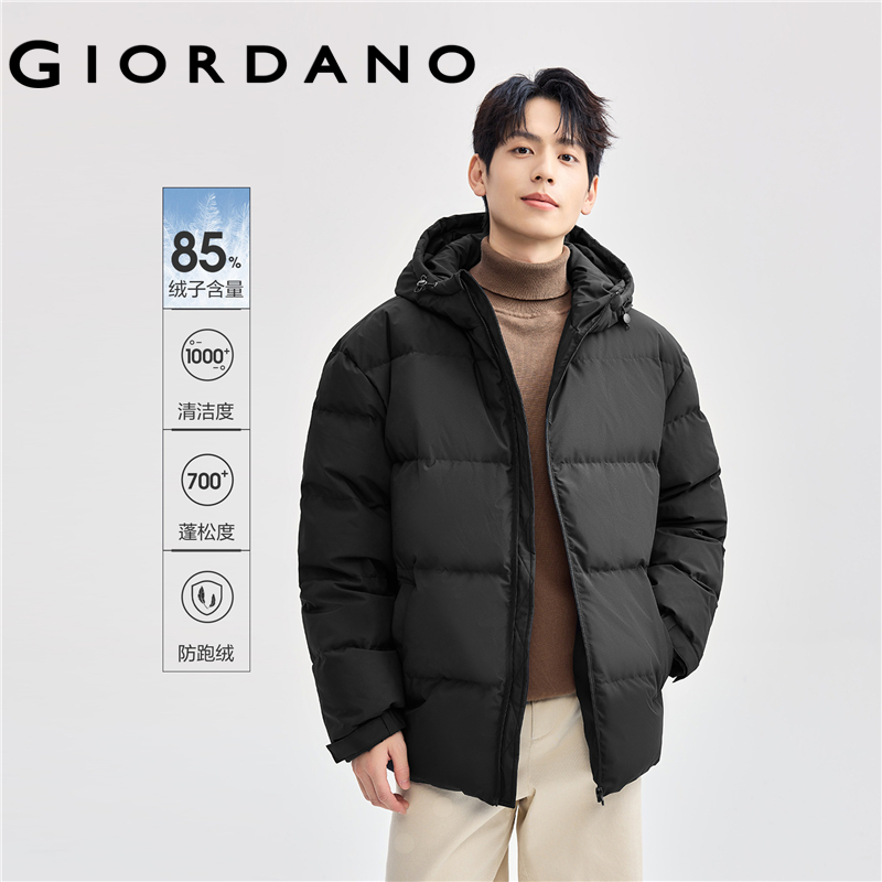 GIORDANO Men Down Jackets Thick Warm Hoodie Duck Down Jackets Snap Button Pockets Windproof Fashion Casual Down Jackets 13074876 ราคา 8,299 บาท*ส่งฟรี