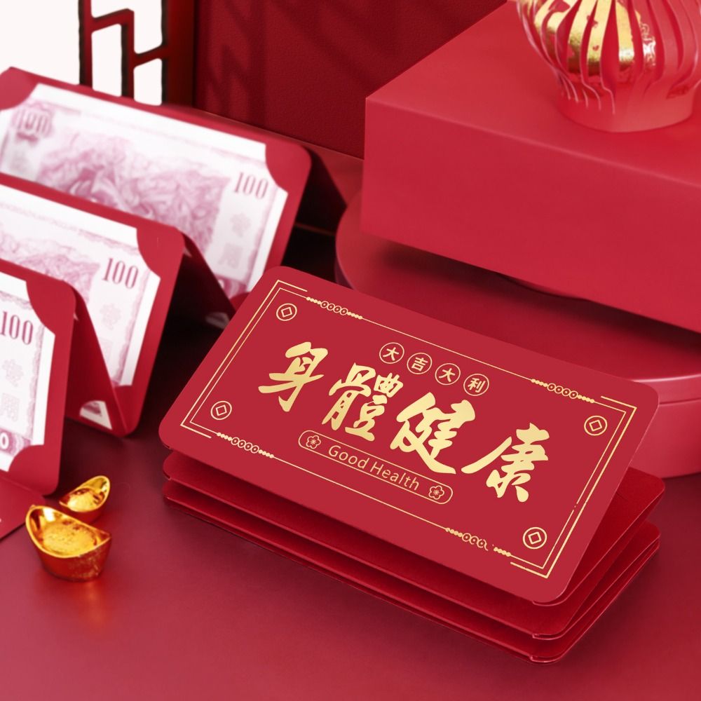 HOUCHU Chinese New Year Money Envelope Best Wishes Luck Money Bag Blessing Bag Traditional DIY Packing Stretch Lucky Red Envelope Celebration Party