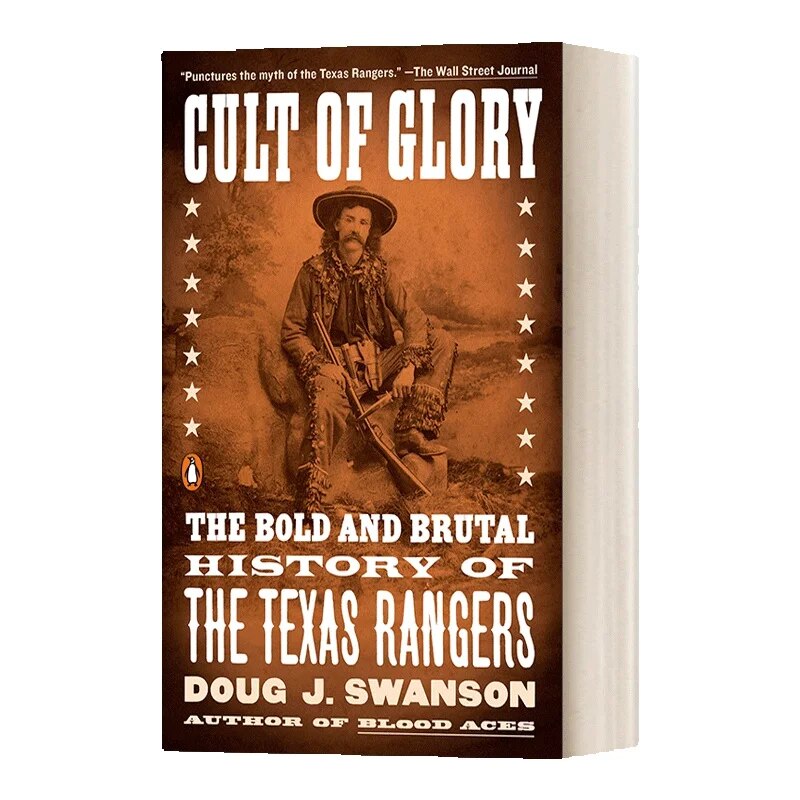 Milu Cult Of Glory Doug J Swanson Original English Books ราคา 1,034 บาท*ส่งฟรี