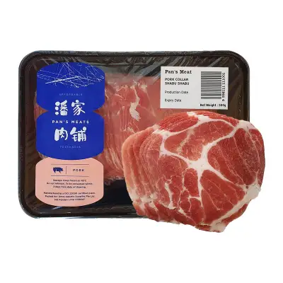 Pan's Meat Pork Collar Shabu Shabu - Frozen