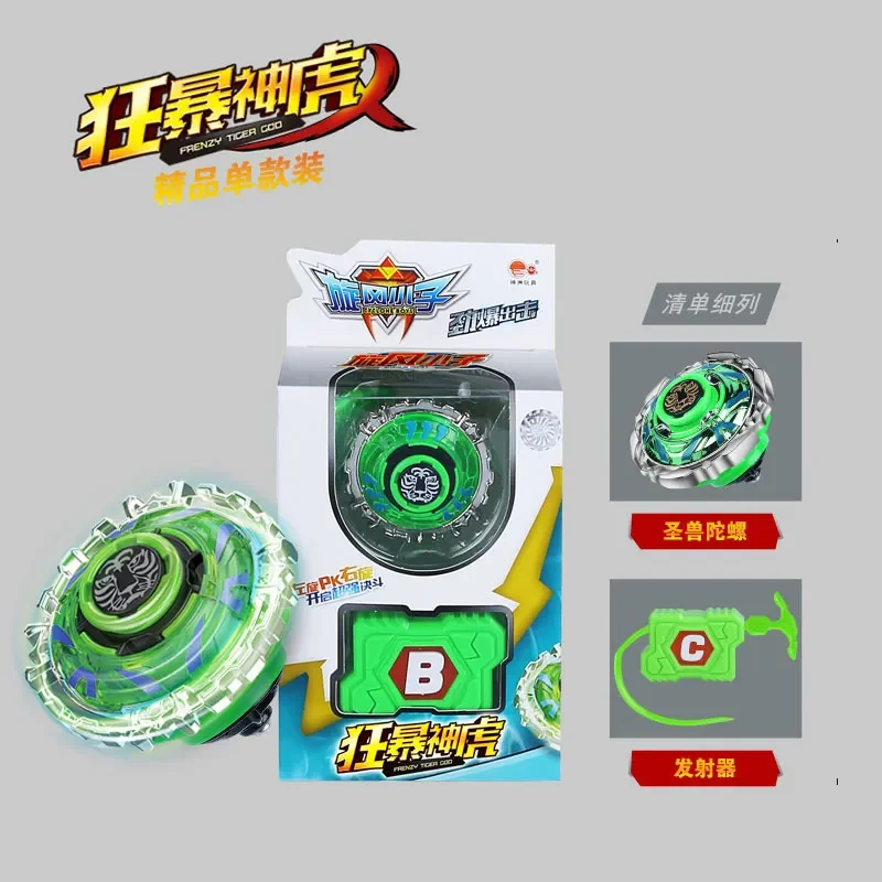 [Cub Toy City] INFINITY NADO 3 crack Series 2 in1 chia biết đổi kim loại Nado Gyro chiến đấu với Lau