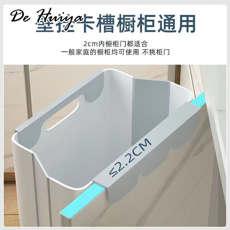 DEHUIYA ถังขยะถังขยะถังขยะความจุถังขยะ คงทน แฟชั่น ต้องมี สวยงาม ULT2490694 49Z241205 ราคา 189 บาท*ส่งฟรี