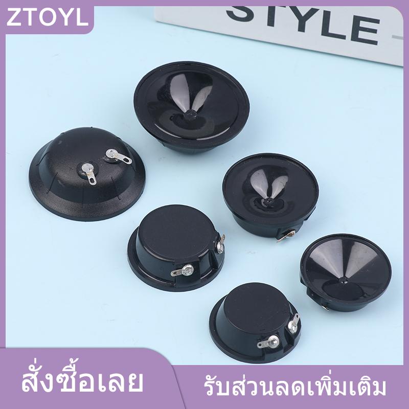ZTOYL GUCHEN ลำโพงอัลตราโซนิค3840 4140 5140 20 25 36กิโลเฮิร์ตซ์กันน้ำสำหรับไล่หนูขับไล่นก ราคา 33 บาท*ส่งฟรี