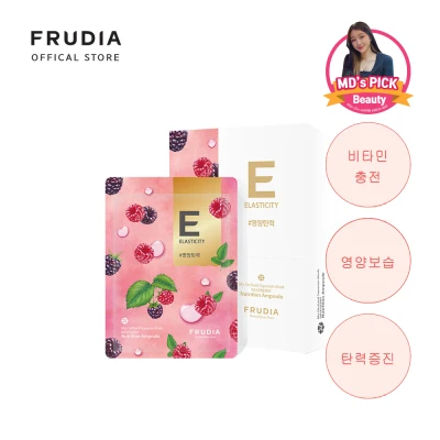 [Frudia] My orchard squeeze maskpack nutrition ampoule(1ea) - Raspberry