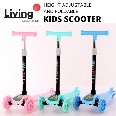 Kids Scooter Children Adjustable Foldable Kick Scooter Extra Wide Wheels Flashing Light (READY STOCK)