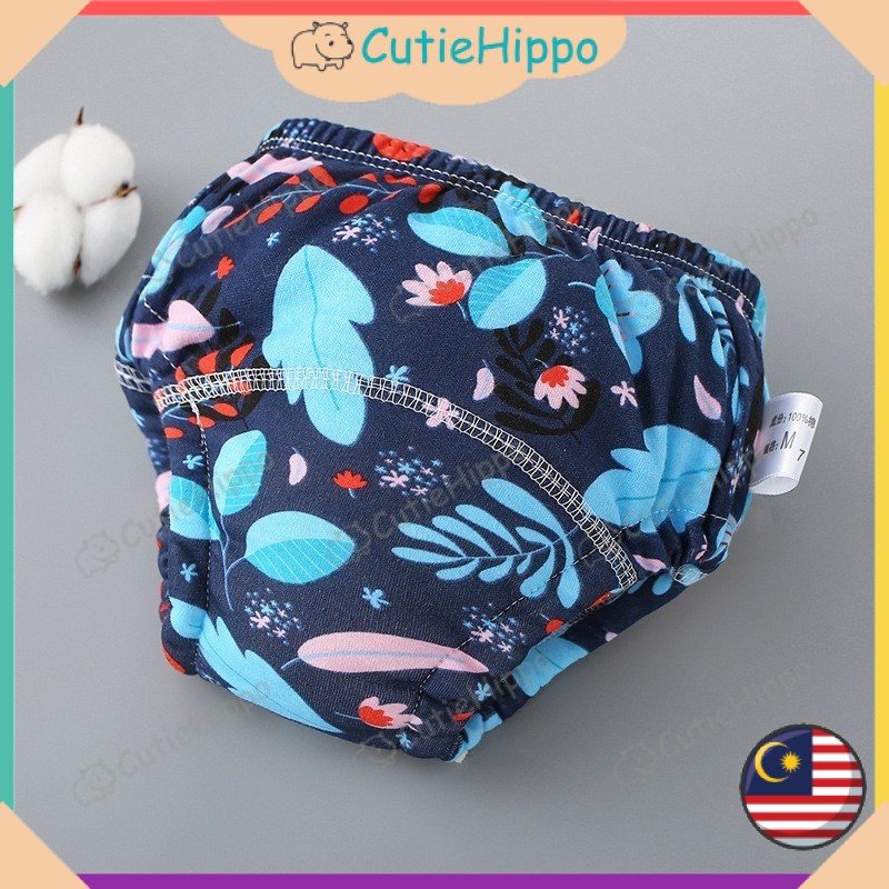 Kids Potty Training Pants Baby Washable Underwear Reusable Toilet Cloth Diaper Pant Seluar Kencing Bayi Learning Pant