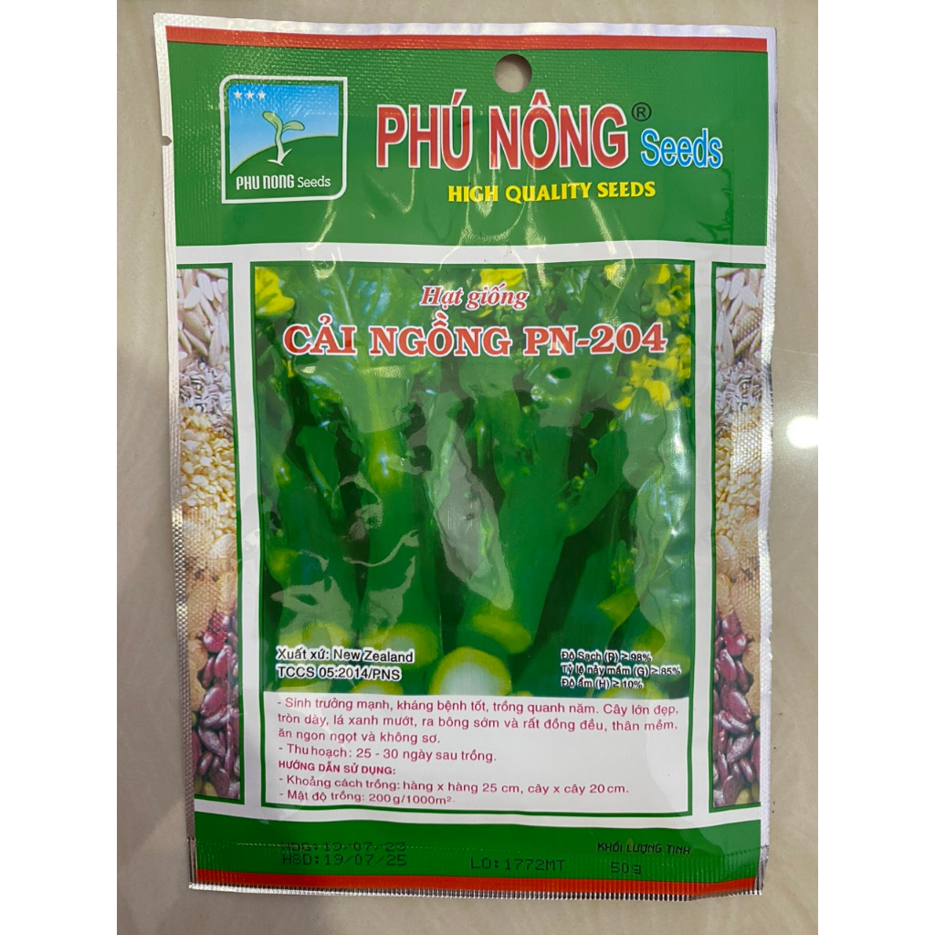 Cải ngồng-cải ngọt ăn bông-20g50g100g