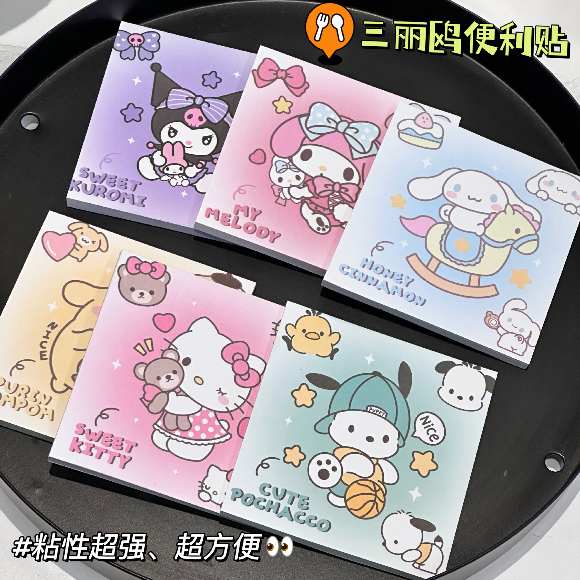 DraggmePartty Cute Girl Journal Sticker Gift Box Pet Kawaii Stationery  Scrapbooking Decoration Material Diary Phone Stickers 