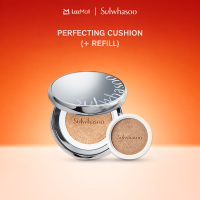 NEW Sulwhasoo Perfecting Cushion SPF 50+/PA+++ คุชชั่นเนรมิตผิวสวย ปกปิด ติดทนตลอดวัน